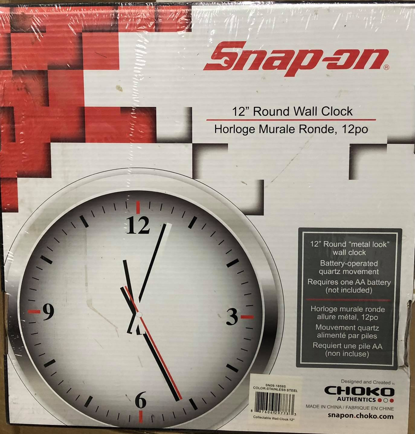 NEW Snap-on Tools 95th ANNIVERSARY 12" Round Wall Clock 